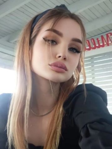 Виталина